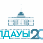 joldau2020-1