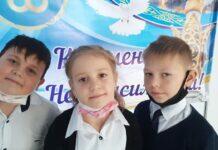 Чтобы не жадничали