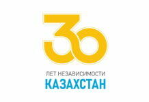 Экономический подход
