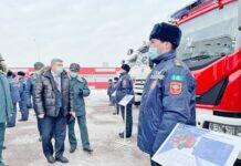 Повышая готовность