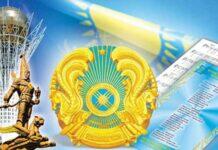 Из глубины сердца
