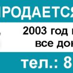 IMG_20220808_103701_741