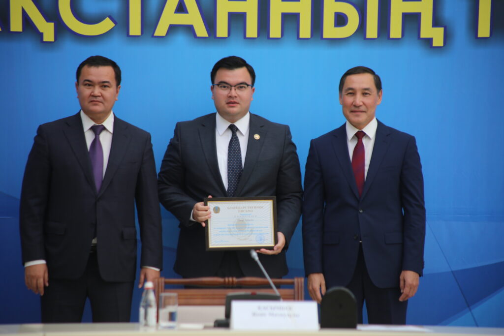 XXV сессия областной Ассамблеи народа Казахстана