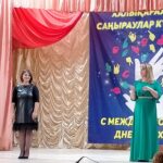 Дом глухих Караганда