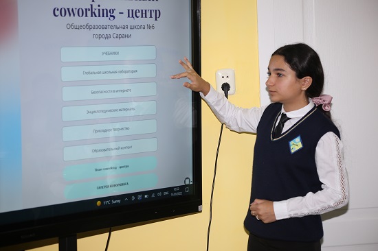 Интерактивный коворкинг-центр открыли в школе Сарани