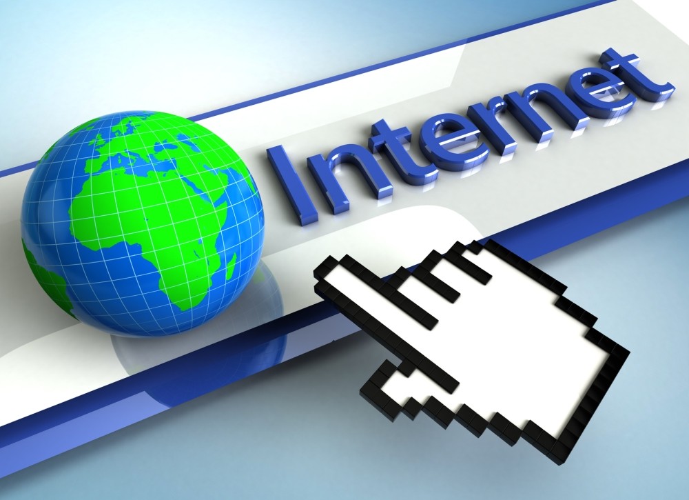 Интернет в Казахстане