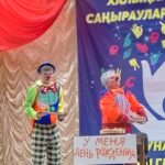 театра клоунов «Браво» Караганда