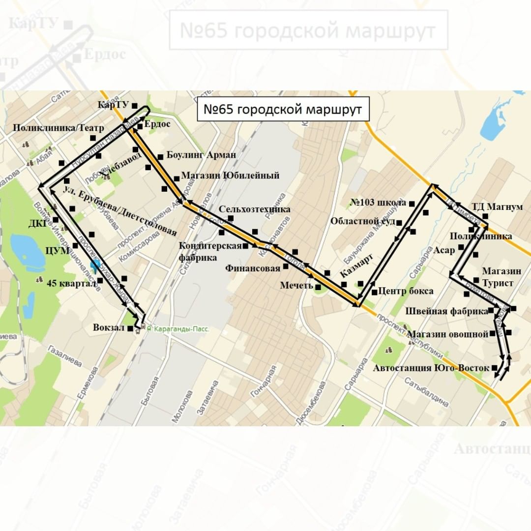 С 15 ноября 2022 года запускается движение городского маршрута №65