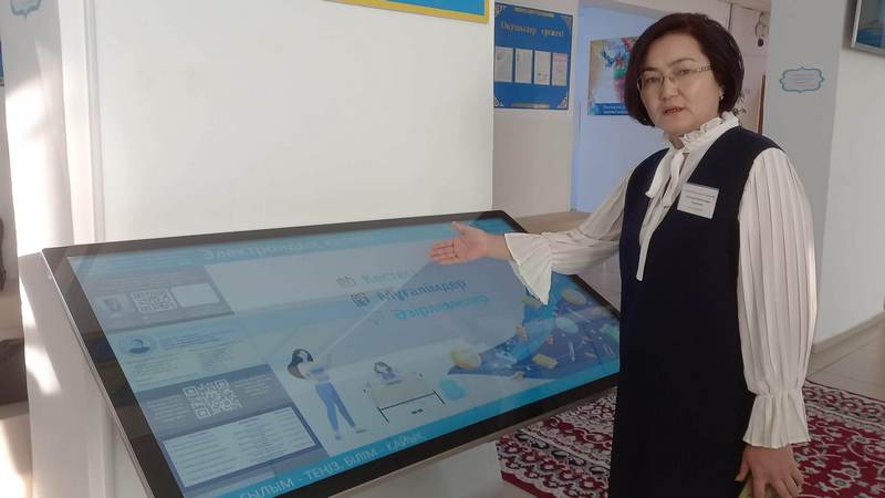 В селе Актогай Карагандинской области полностью обновили материально-техническую базу школы имени Куляш Байсеитовой.