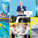 коллаж итоги 2022