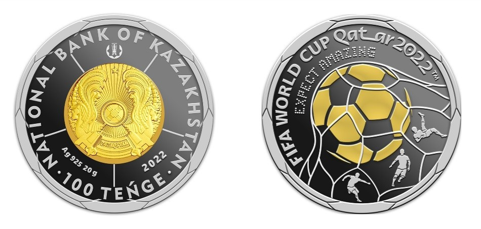 Национальный банк Казахстана выпустил в обращение коллекционные монеты FIFA WORLD CUP QATAR 2022, номиналом 100 тенге.