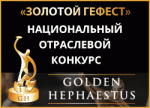 amm_250x180Gefest_ru