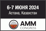 amm_300x200ru