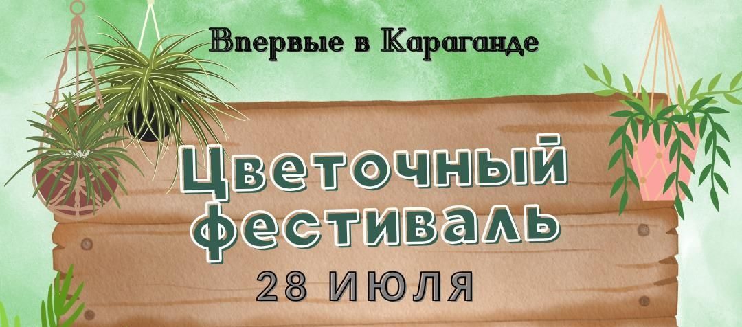 Сумки из кожи в Караганде - Эксклюзивные % Ручная работа - trenazer43.ru