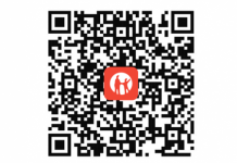 Подписаться на «Индустриальную Караганду» можно и через QR-код