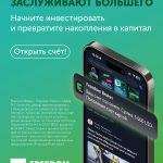 СМИ_300_400