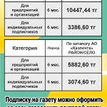 WhatsApp Image 2025-04-16 at 15.23.28 (1)