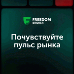 325х435