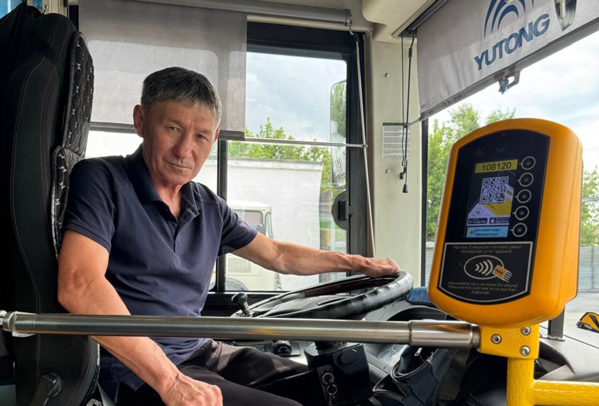 Саратовтағы транссексуалдар.