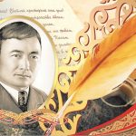 43 школьника со всего региона приняли участие в поэтическом конкурсе