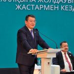 Цифровая экономика с человеческим лицом