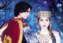 В Караганду с гастролями едет алматинский театр для детей и юношества имени Наталии Сац