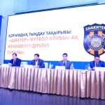 Новое дыхание «Шахтера»