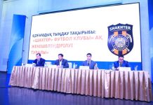 Новое дыхание «Шахтера»