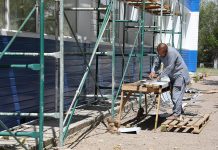 Как в Карагандинском регионе применяют возвращенные активы