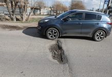 Прокатиться с ветерком и не разбить ходовую часть машины