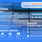 _gluster_2025_11_17_07400227208bfd0ba784affb164a0f3a_original.748397