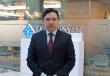 В Карагандинской области назначен региональный директор Kazakh Invest – руководитель Центра обслуживания инвесторов