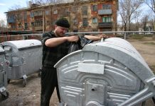 Изменить сведения о собственнике и открыть лицевой счет на коммунальные услуги можно онлайн