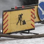 В Караганде с начала отопительного сезона выявлен 21 дефект на тепломагистрали