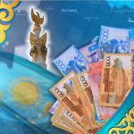 Уважаемые деньги