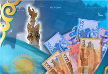 Уважаемые деньги