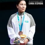 Сыздыкова Эльмира