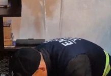 Задержан житель Темиртау, подозреваемый в сбыте наркотиков