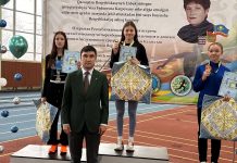 Республиканский турнир памяти Веры Карповой проходит в Караганде