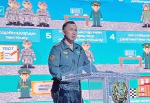 В Темиртау прошла акция «Біртұтас ел – біртұтас жер»