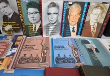 Место права: в КарНИУ имени Е.А. Букетова открыли кабинет в память о выдающемся юристе Салыке Зиманове