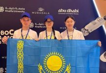 Упорство и талант: карагандинские школьники стали лучшими в Абу-Даби