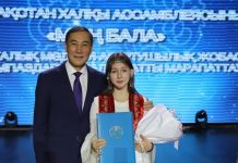 Старшеклассница из Нуринского района впечатлила своими познаниями авторитетное жюри республиканского конкурса