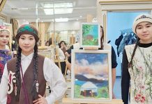 Языковая культура: в атриум-зале Дома дружбы прошел областной форум «Ұлы даланың ұлтаралық тілі»