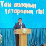 WhatsApp Image 2025-11-19 at 16.12.21