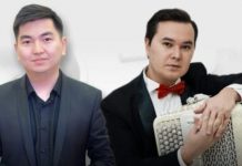 Симфония и аккордеон: жителей и гостей города приглашают на необычный музыкальный вечер