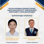 Никто не сможет донести до подростка важную информацию лучше, чем его сверстник