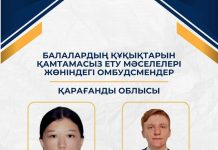 Никто не сможет донести до подростка важную информацию лучше, чем его сверстник