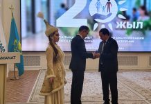 Всегда открытое окно: в Караганде отметили юбилей системы госуслуг