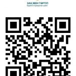 WhatsApp Image 2025-11-21 at 18.54.33 (2)